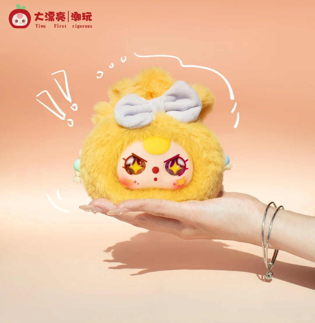 Baby Three-Lucky Bag plush blind box