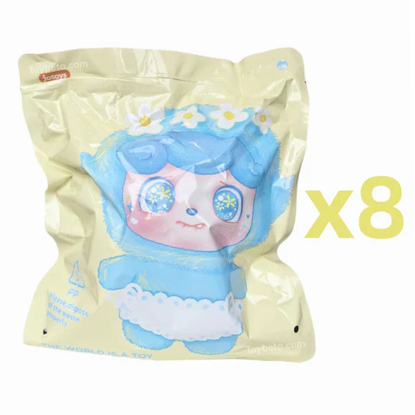 Q.Kid Fairy Tales Plush Series Blind Box