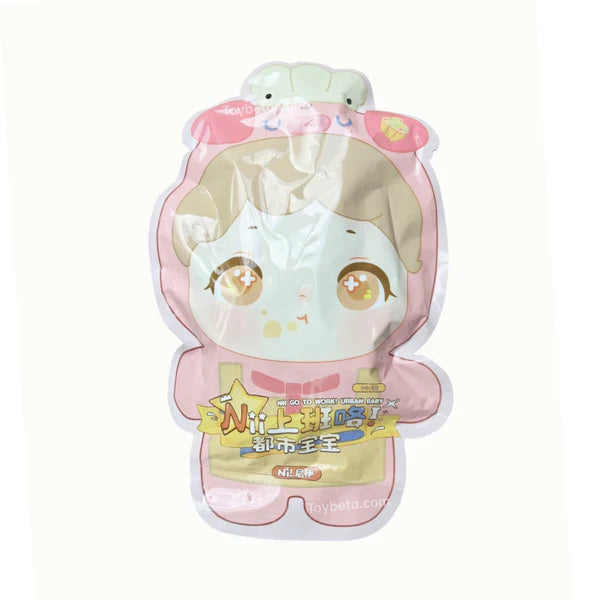 NII Go To Work! Urban Baby Series Blind Bag