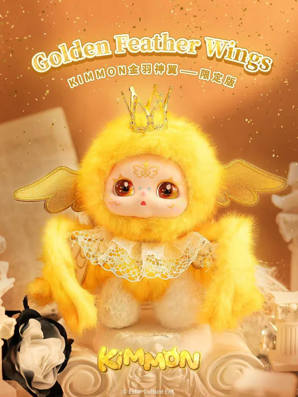 Kimmon Golden Feather Wings Plush Limited Edition【NAYANAYA】