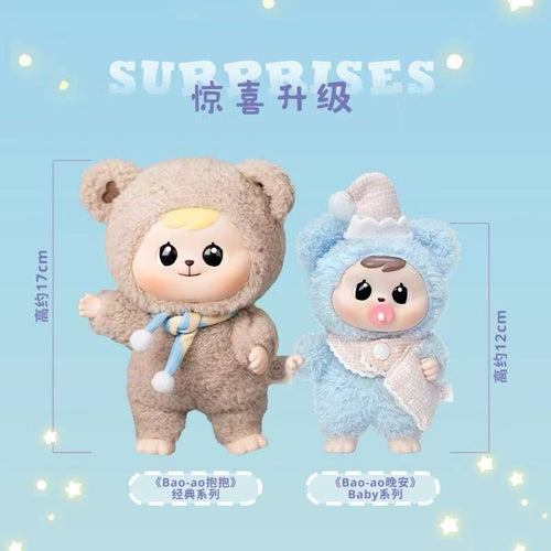 "Bao-ao Goodnight!"Baby Series plush blind box