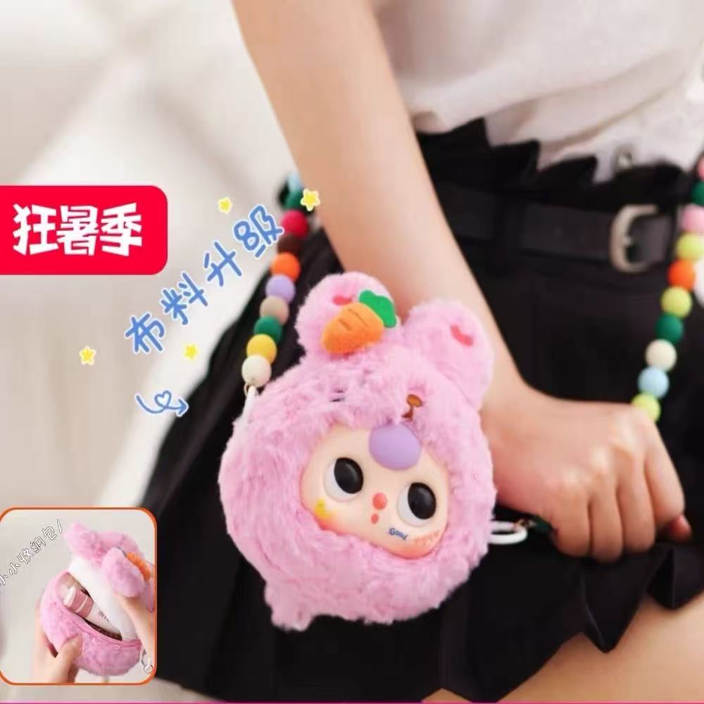 BABY THREE-TAKE ME OUT ZIPPER BAG BLIND BOX