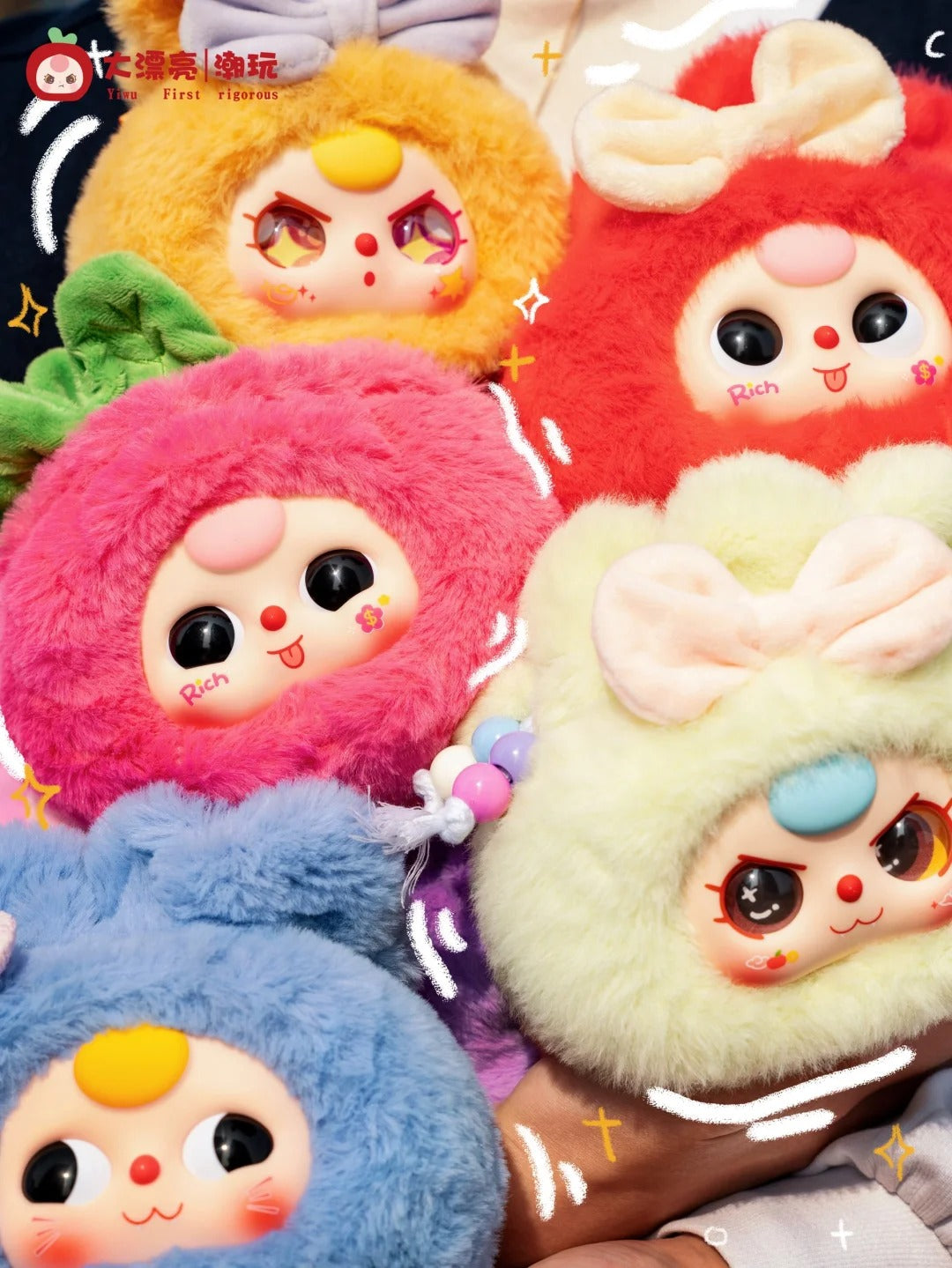 Baby Three-Lucky Bag plush blind box
