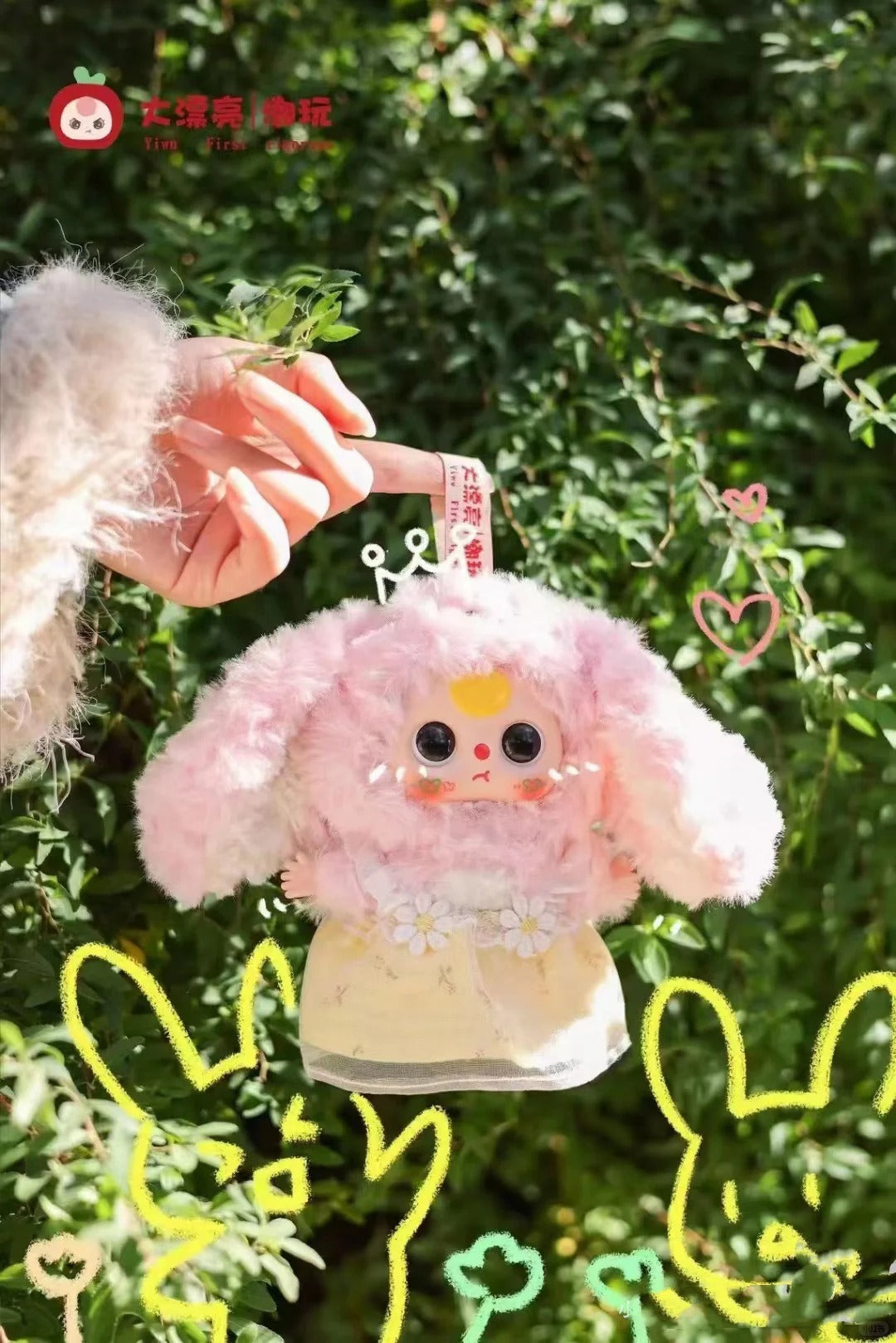 Baby three De-Lovely blind box