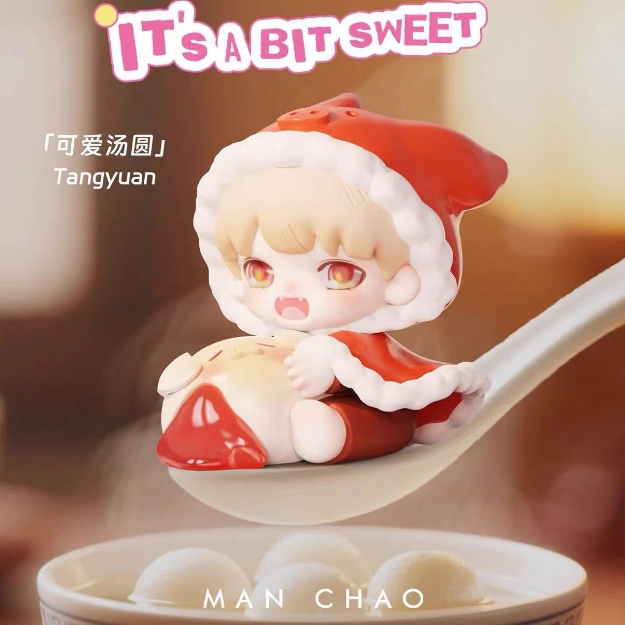 YOBU it's a bit sweet