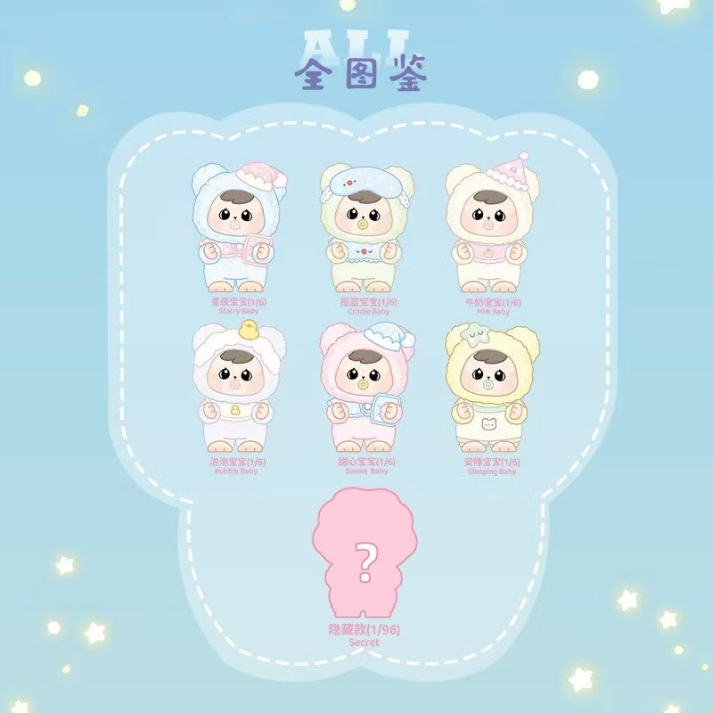 "Bao-ao Goodnight!"Baby Series plush blind box