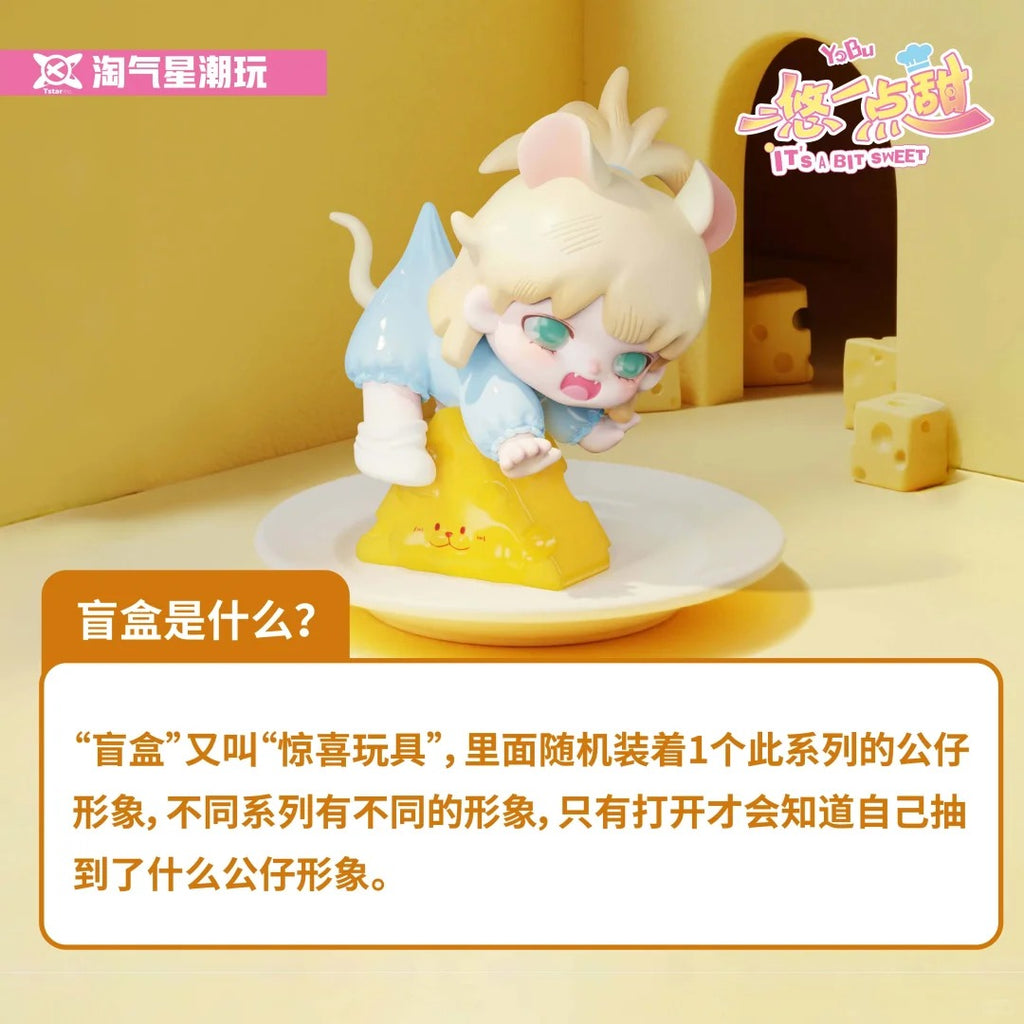 YOBU it's a bit sweet