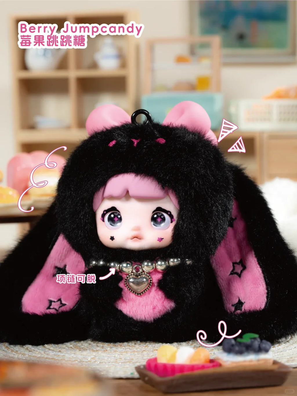 Nommi-Nommi Baby Sweetheart Bunny