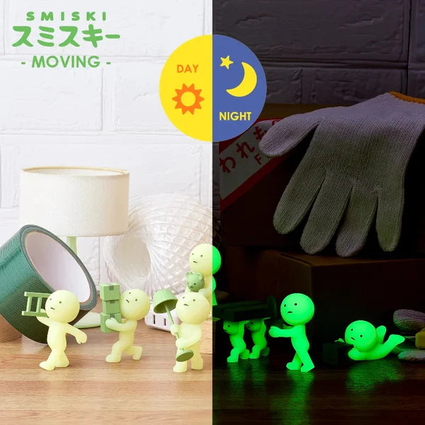 Smiski Mini Figure Moving Series Blind Box