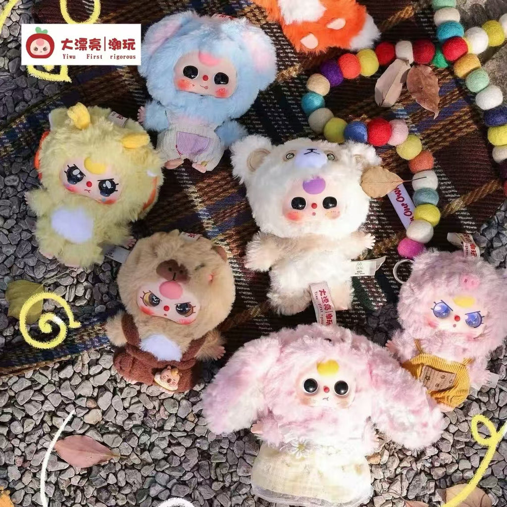 Baby Three-De-Lovely Plush Blind Box