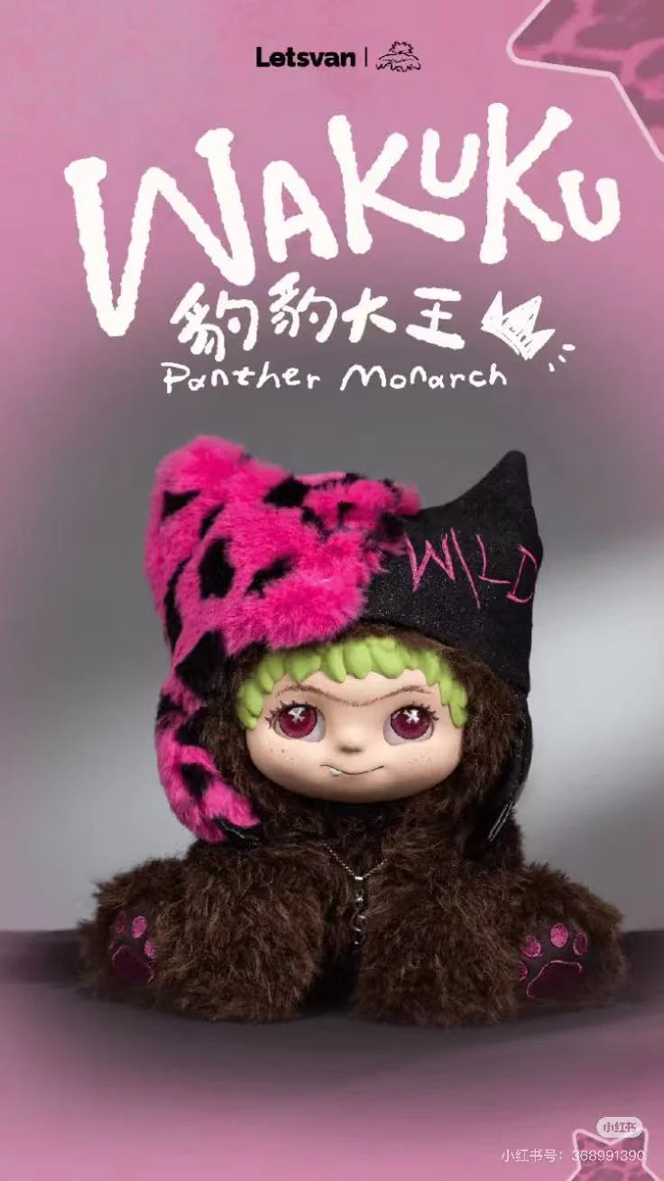 WAKUKU PANTHER MINARCH 200%