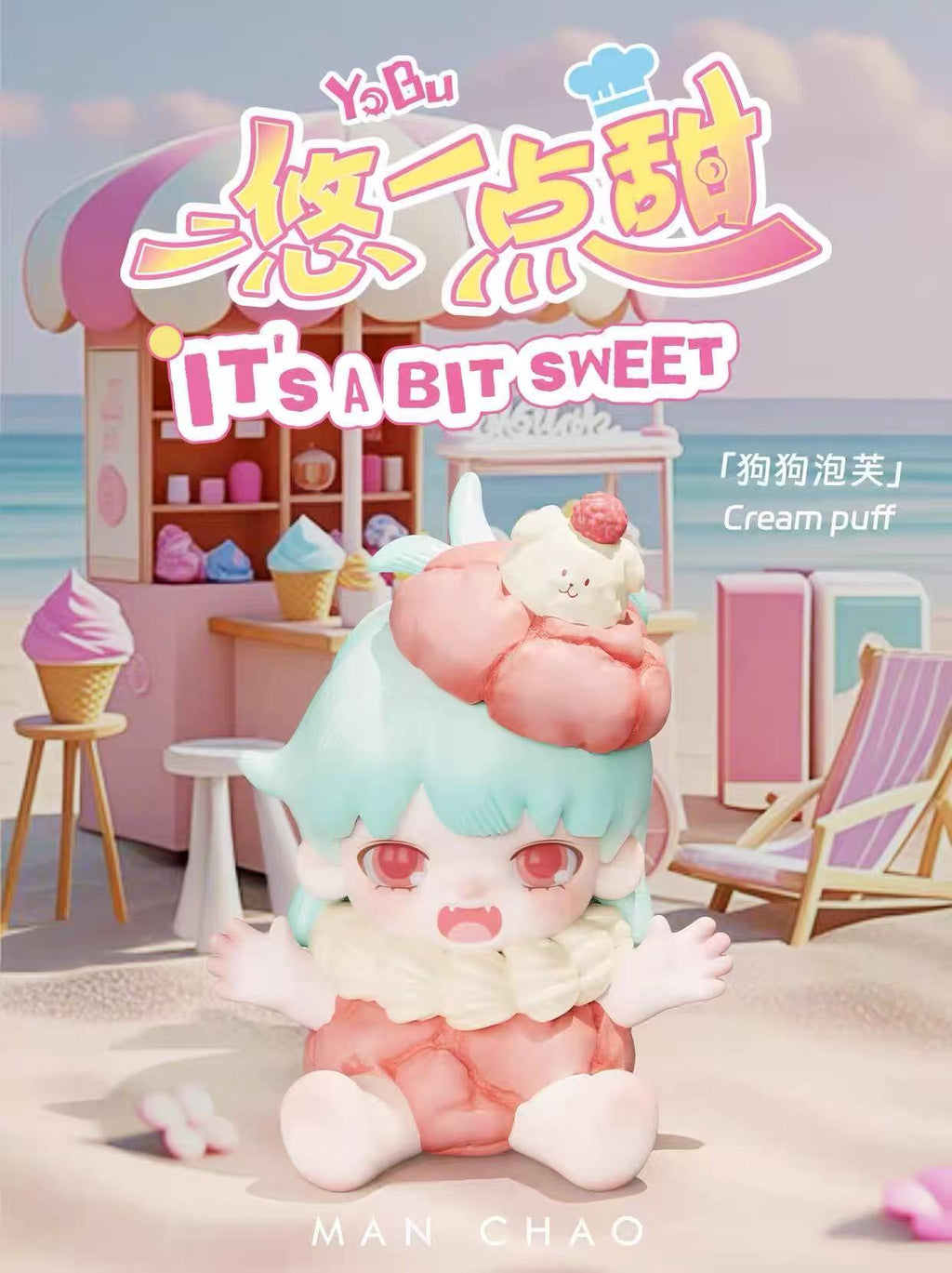 YOBU it's a bit sweet