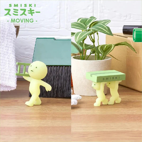 Smiski Mini Figure Moving Series Blind Box