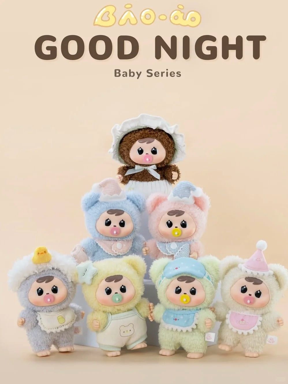 "Bao-ao Goodnight!"Baby Series plush blind box