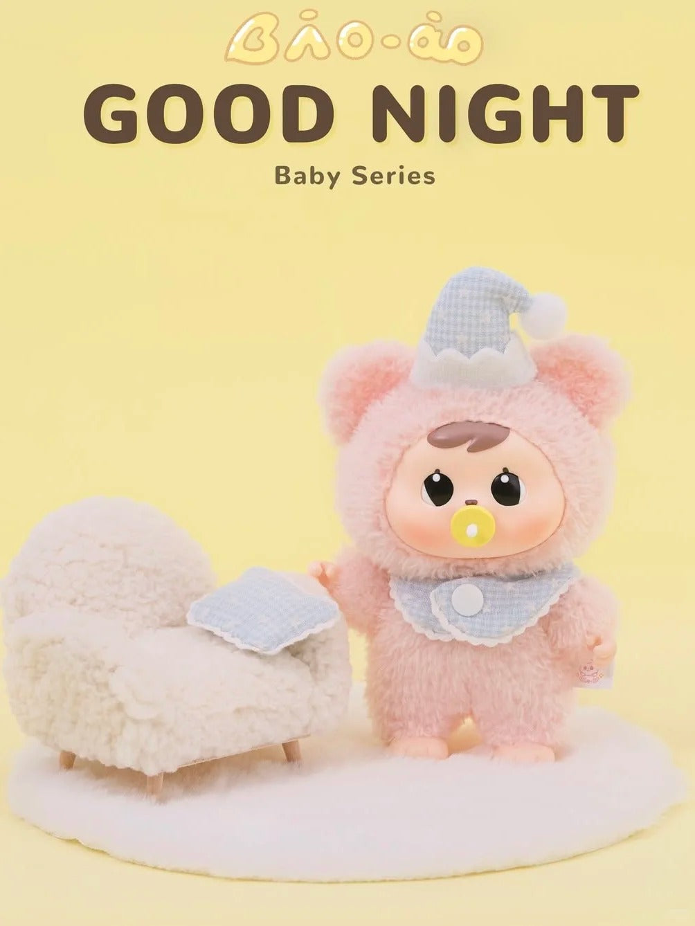 "Bao-ao Goodnight!"Baby Series plush blind box