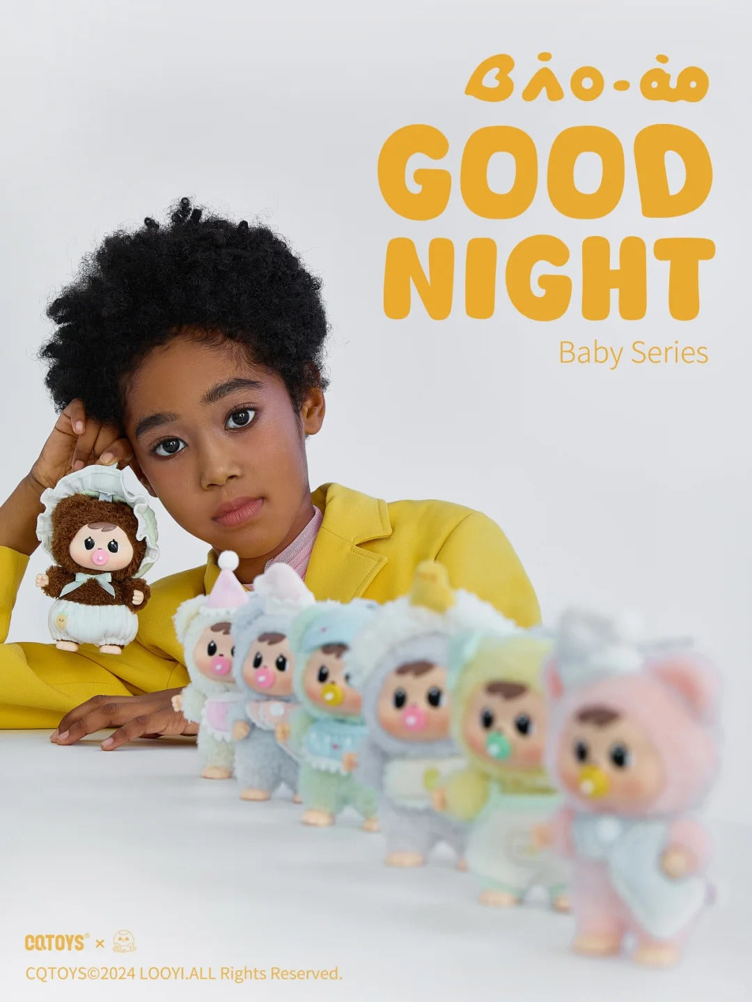 "Bao-ao Goodnight!"Baby Series plush blind box