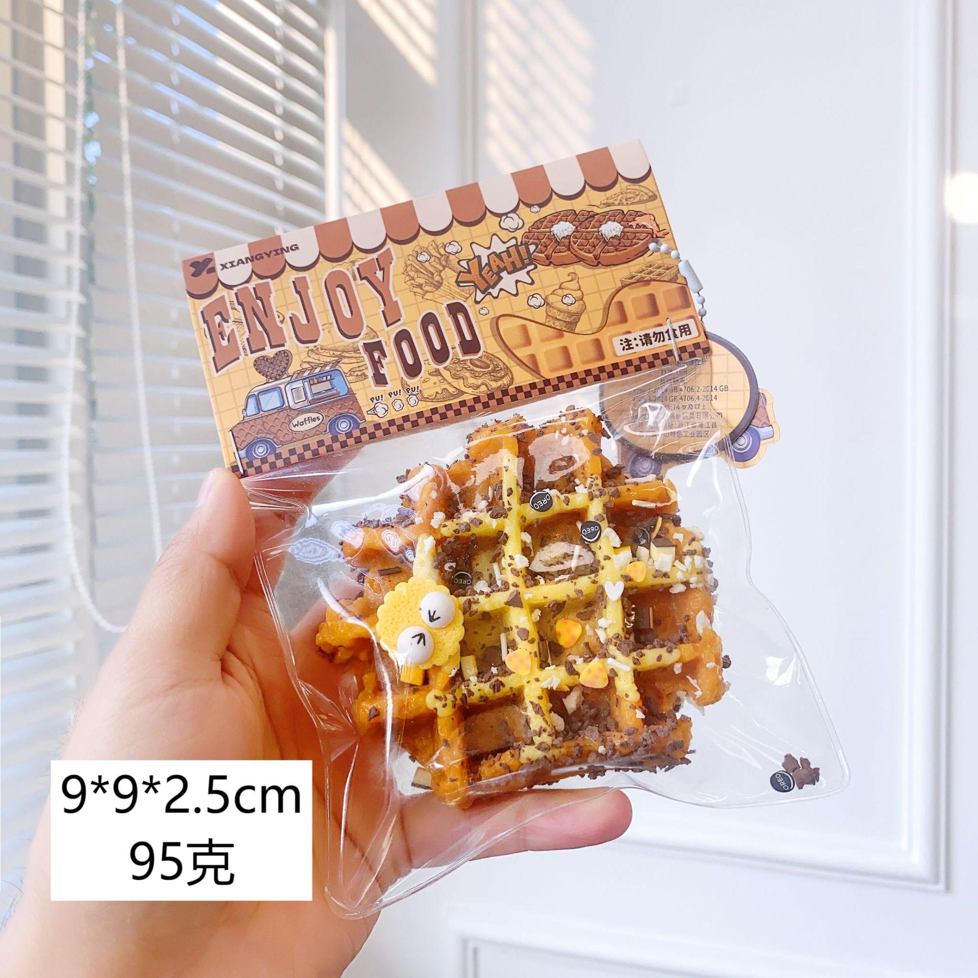 NN-GH001 Niannile Stress-Relieving Magic Tool: Simulated Food Release and Rebound Jelly wax