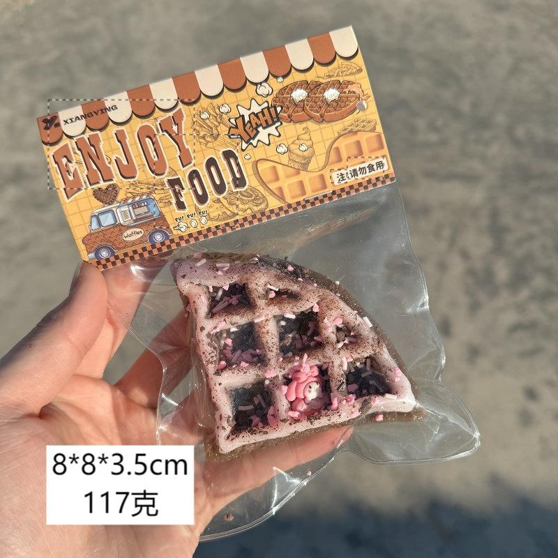 NN-GH001 Niannile Stress-Relieving Magic Tool: Simulated Food Release and Rebound Jelly wax