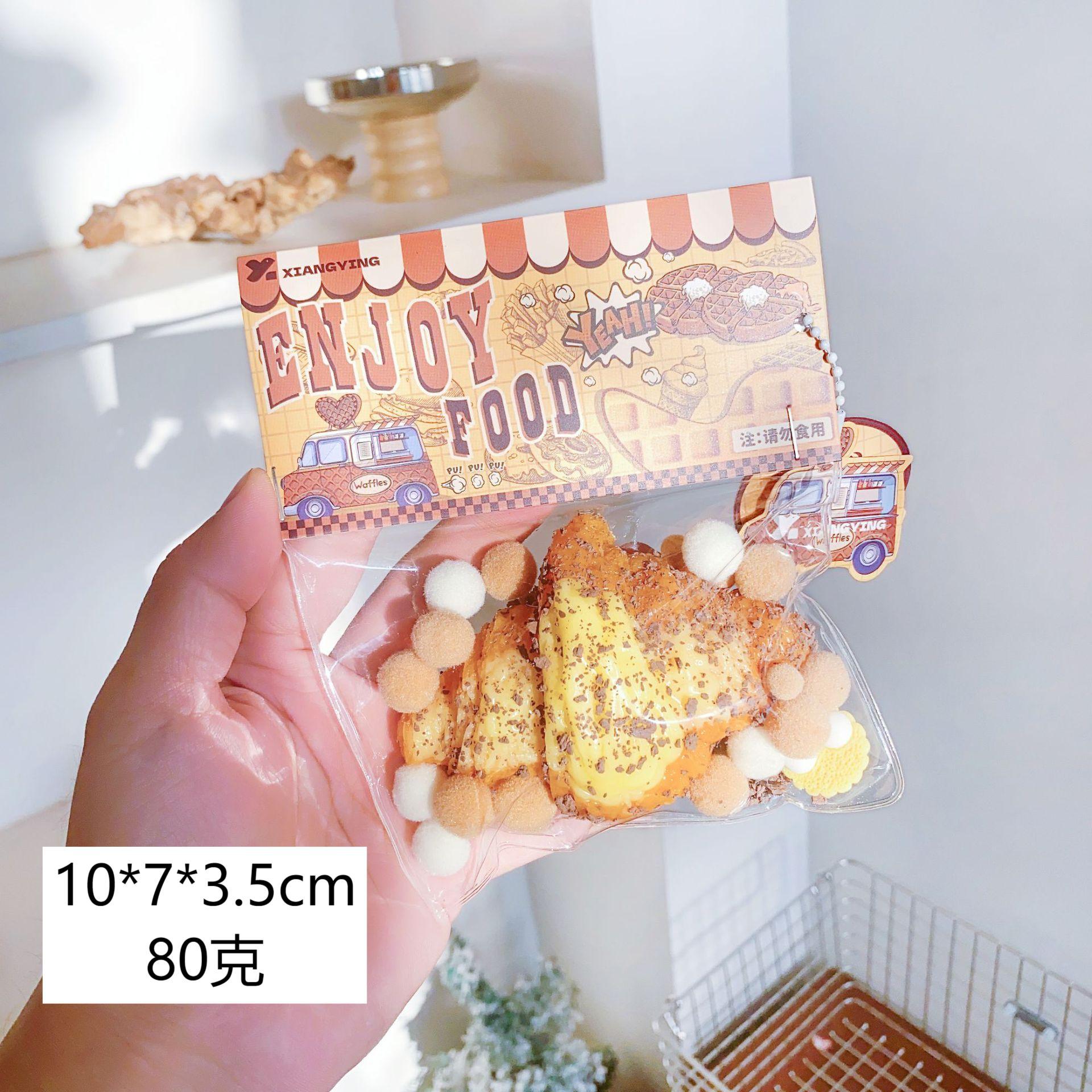 NN-GH001 Niannile Stress-Relieving Magic Tool: Simulated Food Release and Rebound Jelly wax