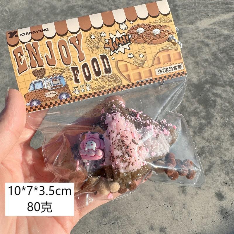 NN-GH001 Niannile Stress-Relieving Magic Tool: Simulated Food Release and Rebound Jelly wax