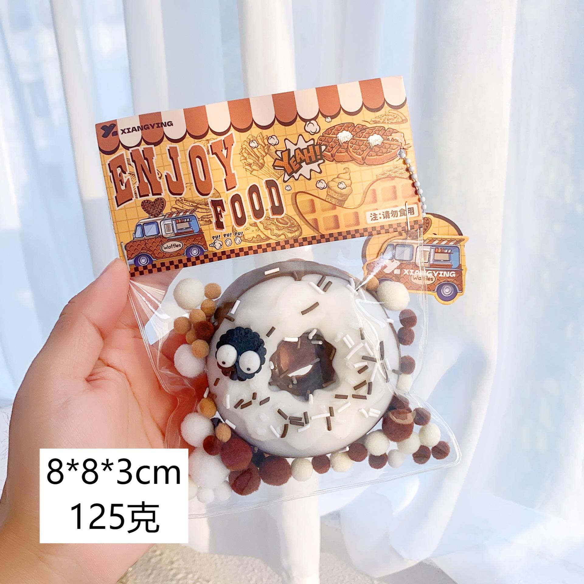 NN-GH001 Niannile Stress-Relieving Magic Tool: Simulated Food Release and Rebound Jelly wax