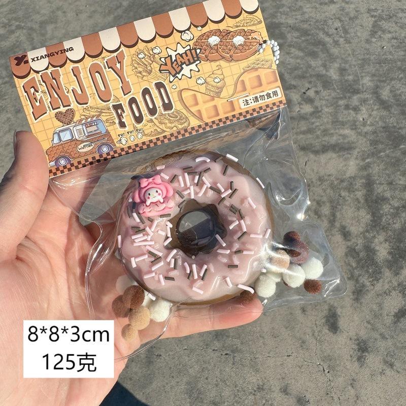 NN-GH001 Niannile Stress-Relieving Magic Tool: Simulated Food Release and Rebound Jelly wax