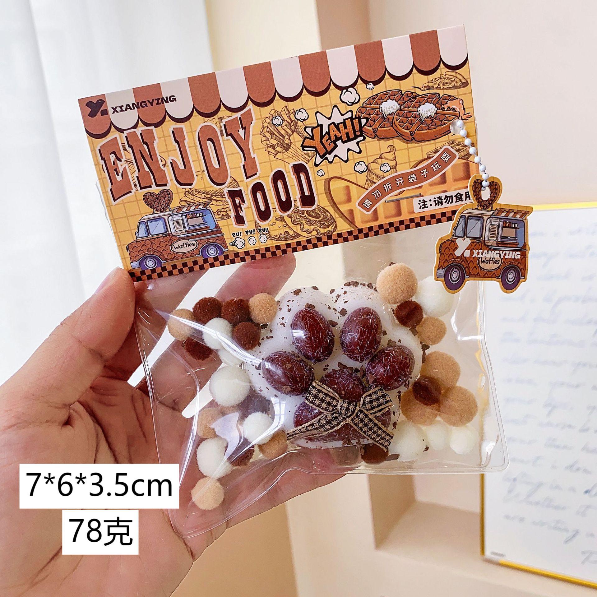 NN-GH001 Niannile Stress-Relieving Magic Tool: Simulated Food Release and Rebound Jelly wax