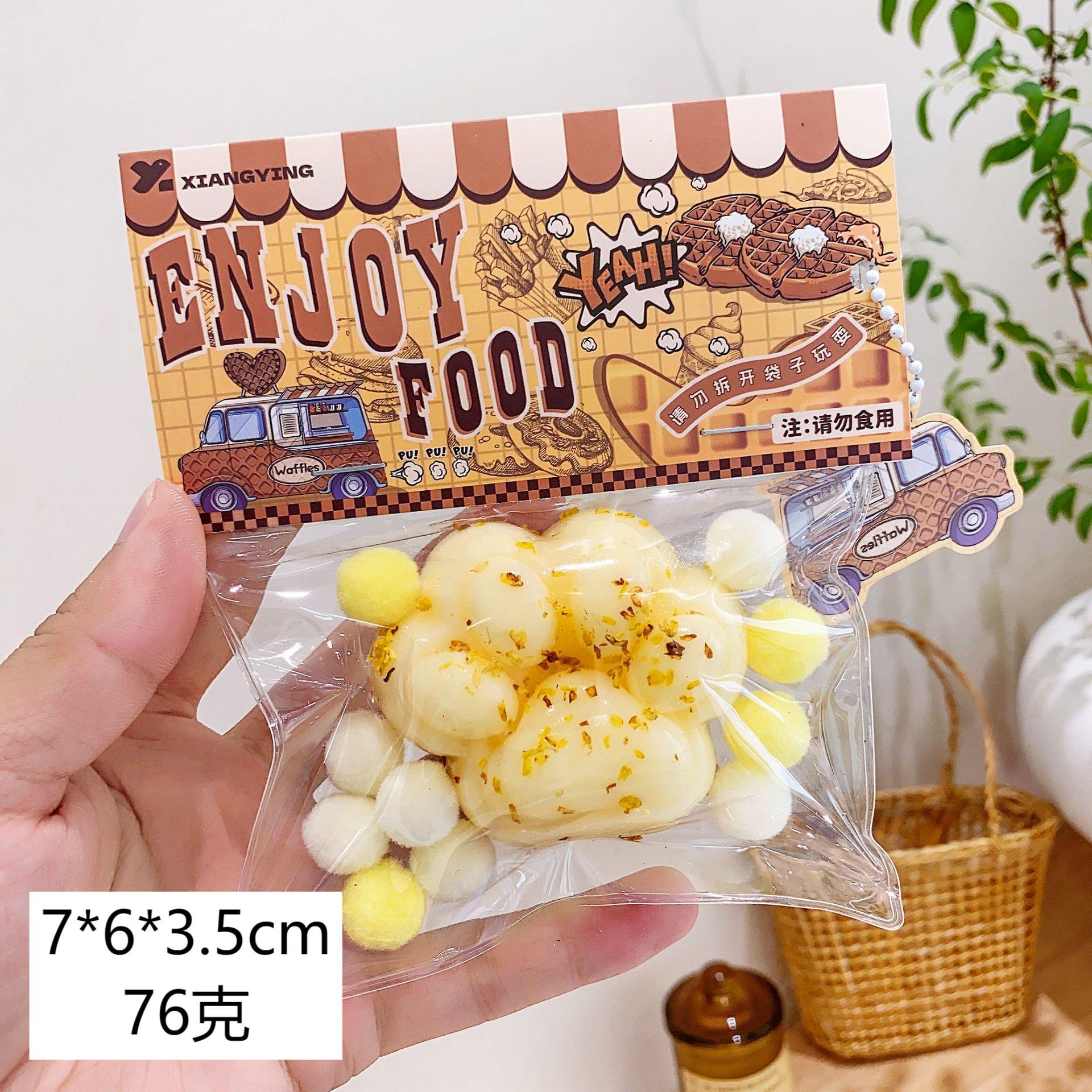 NN-GH001 Niannile Stress-Relieving Magic Tool: Simulated Food Release and Rebound Jelly wax