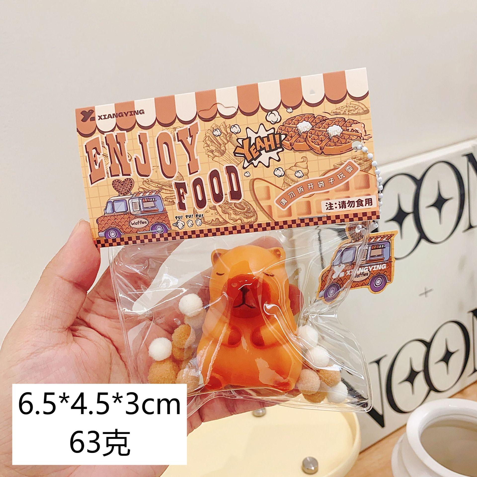 NN-GH001 Niannile Stress-Relieving Magic Tool: Simulated Food Release and Rebound Jelly wax