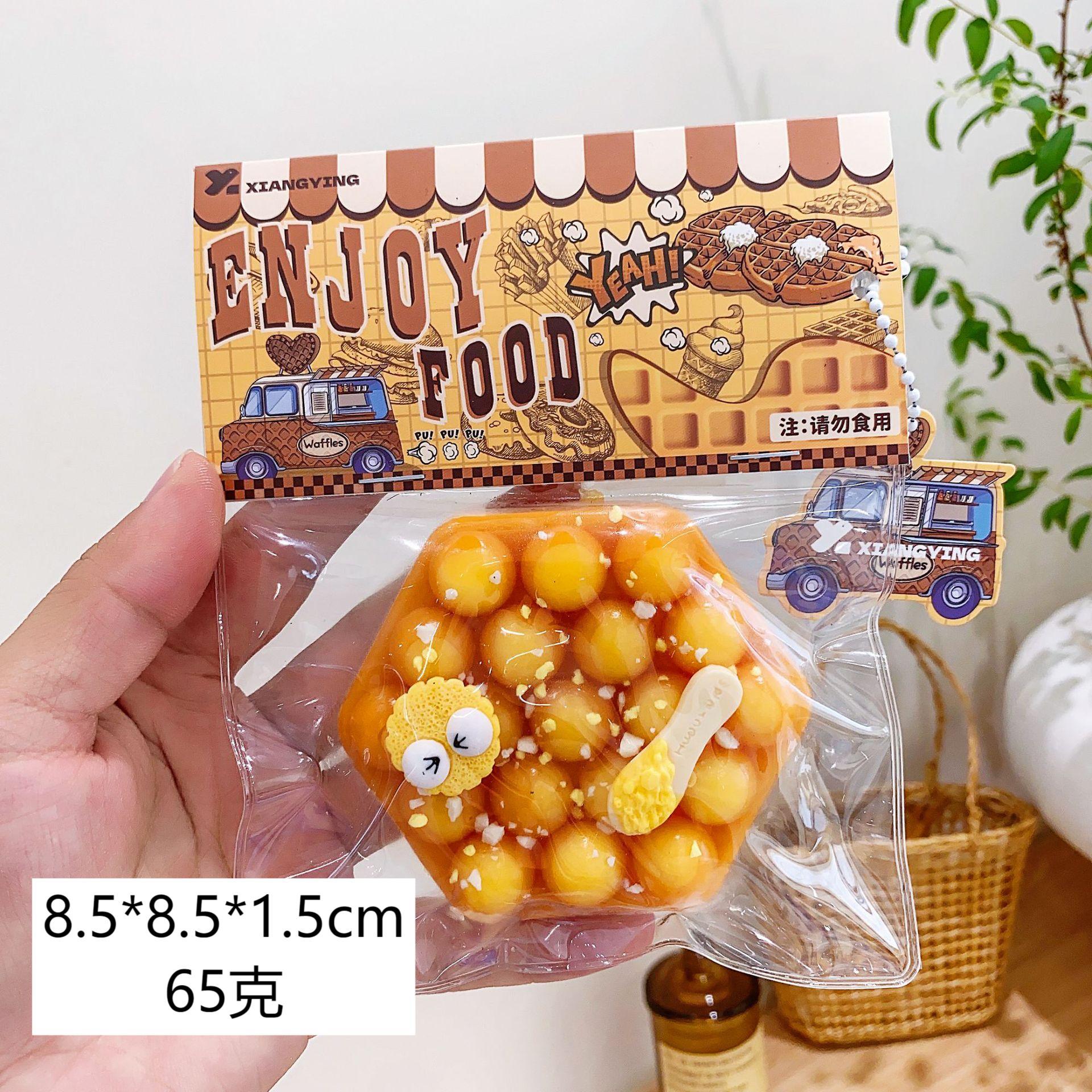 NN-GH001 Niannile Stress-Relieving Magic Tool: Simulated Food Release and Rebound Jelly wax
