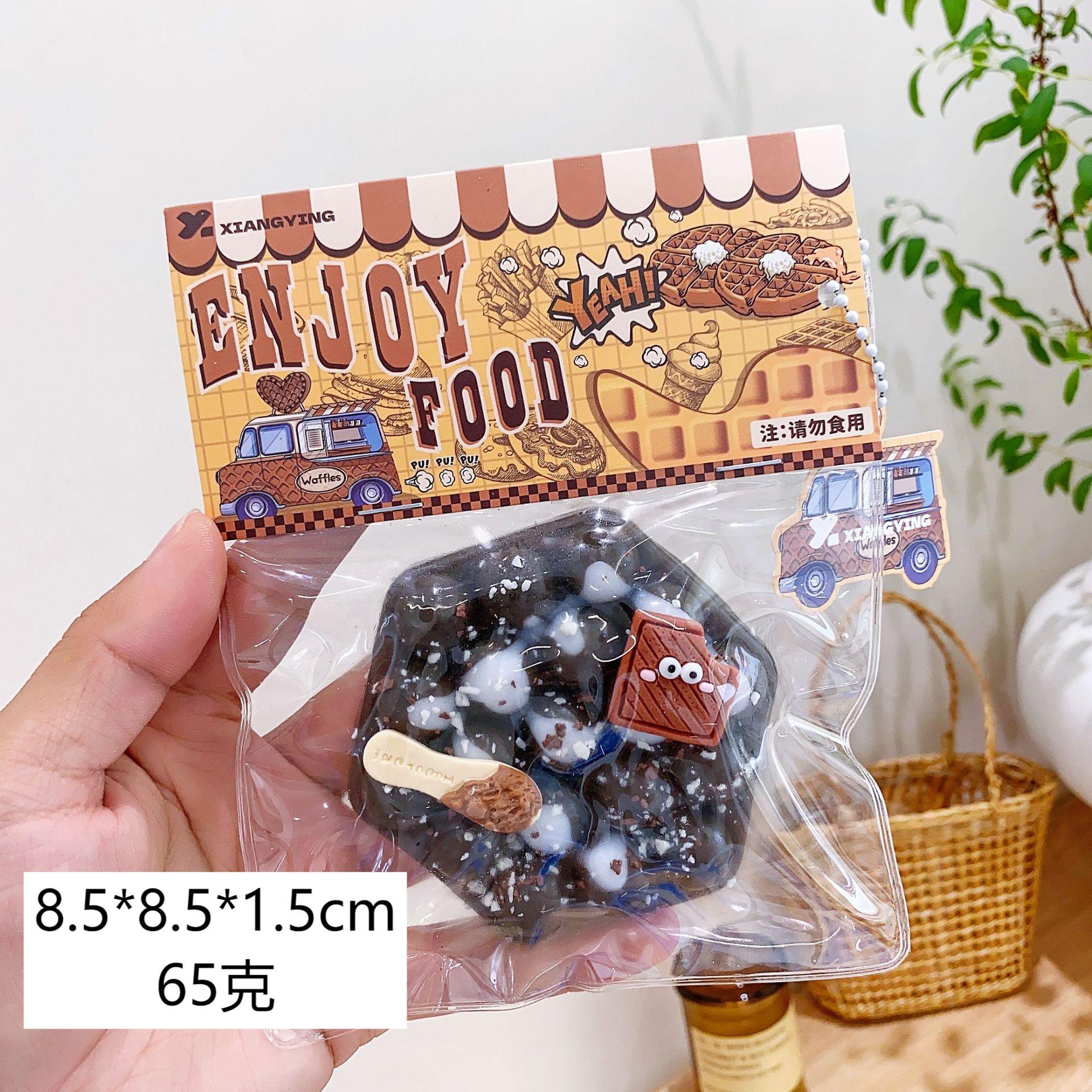 NN-GH001 Niannile Stress-Relieving Magic Tool: Simulated Food Release and Rebound Jelly wax