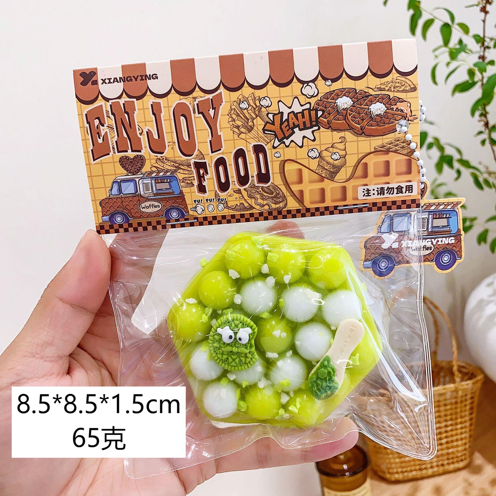NN-GH001 Niannile Stress-Relieving Magic Tool: Simulated Food Release and Rebound Jelly wax