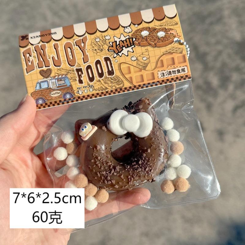 NN-GH001 Niannile Stress-Relieving Magic Tool: Simulated Food Release and Rebound Jelly wax