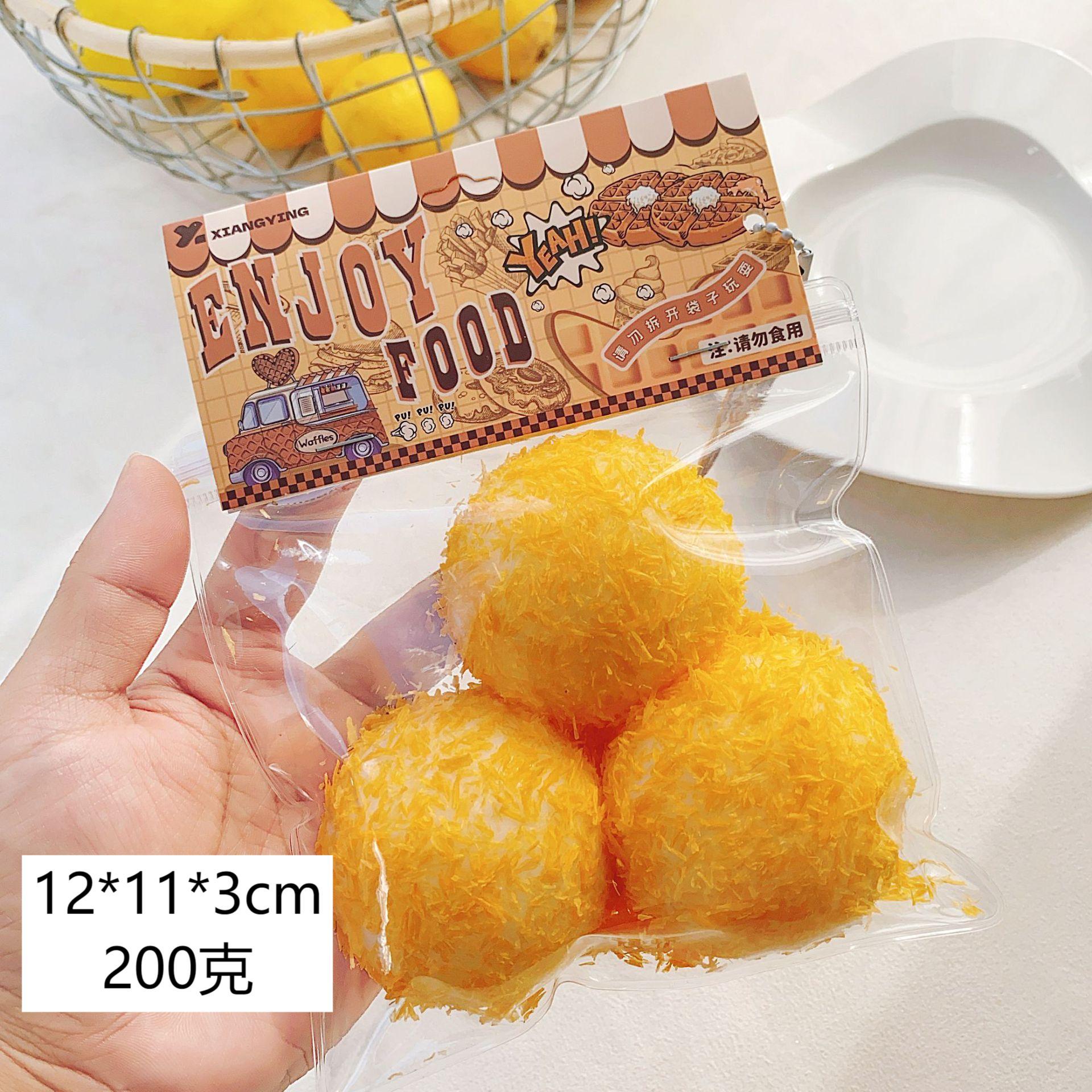 NN-GH001 Niannile Stress-Relieving Magic Tool: Simulated Food Release and Rebound Jelly wax