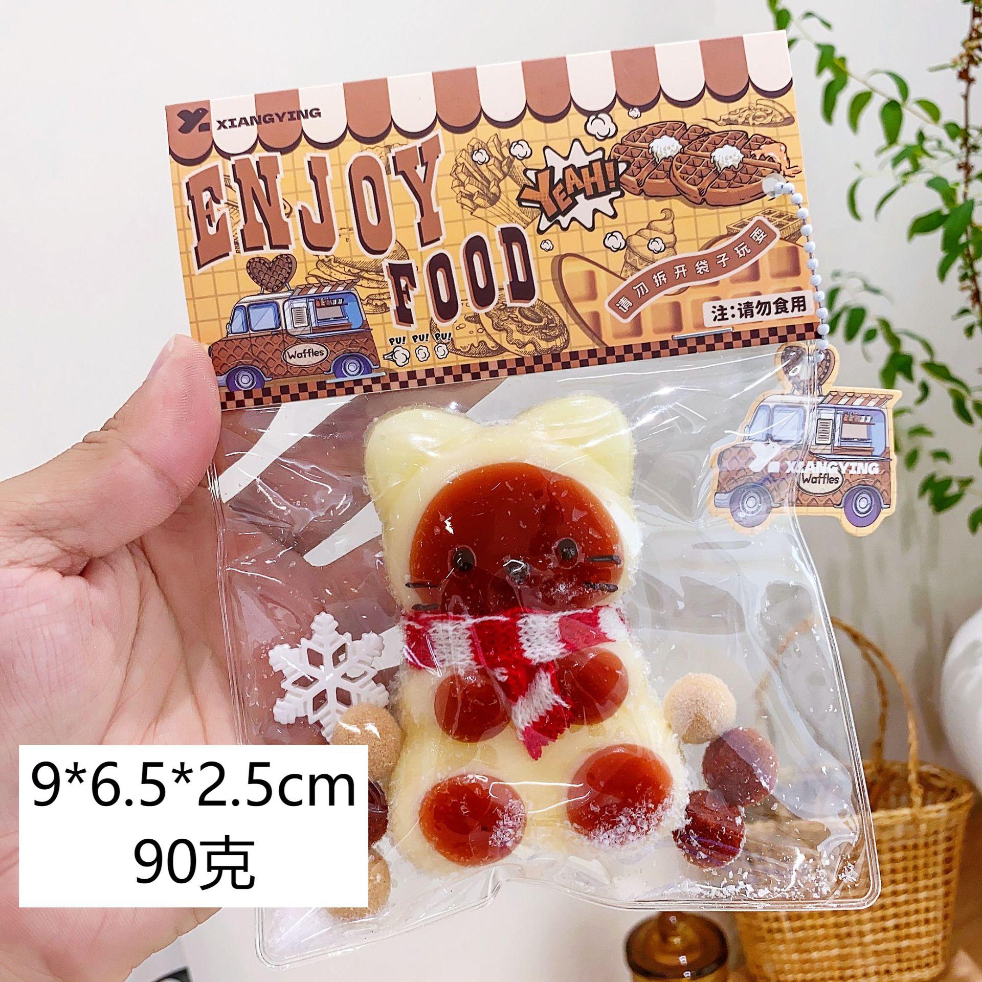 NN-GH001 Niannile Stress-Relieving Magic Tool: Simulated Food Release and Rebound Jelly wax