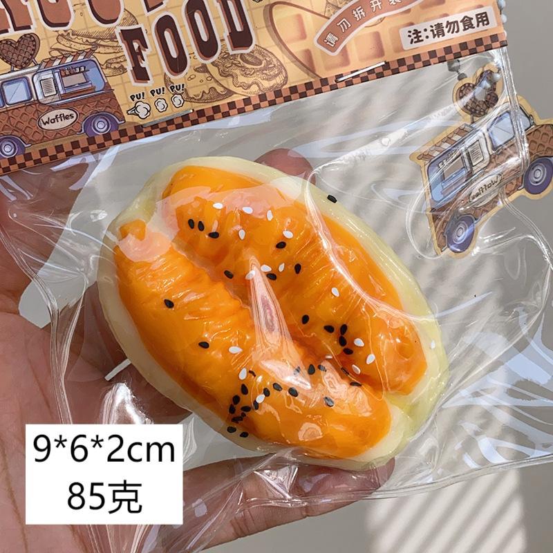 NN-GH001 Niannile Stress-Relieving Magic Tool: Simulated Food Release and Rebound Jelly wax
