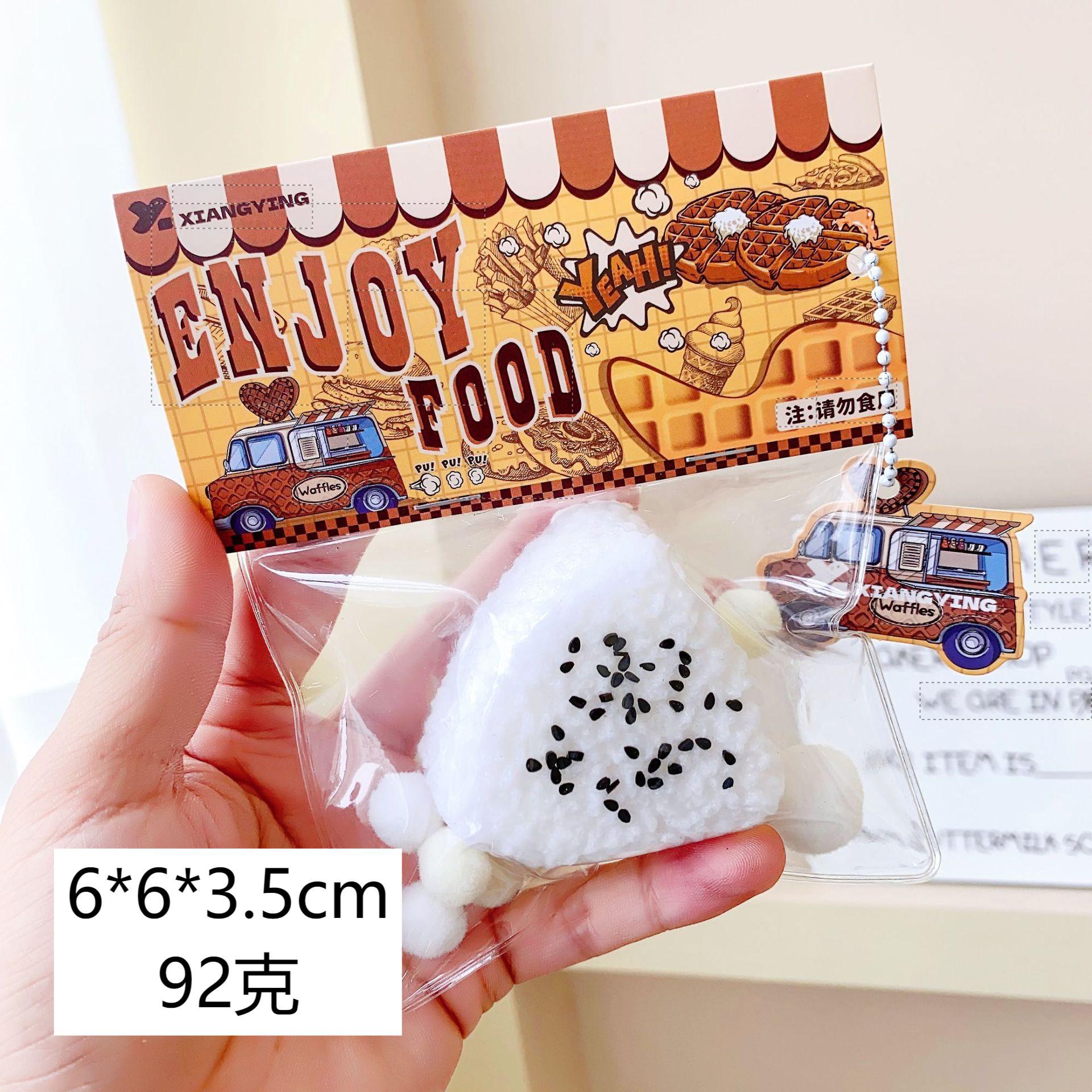 NN-GH001 Niannile Stress-Relieving Magic Tool: Simulated Food Release and Rebound Jelly wax