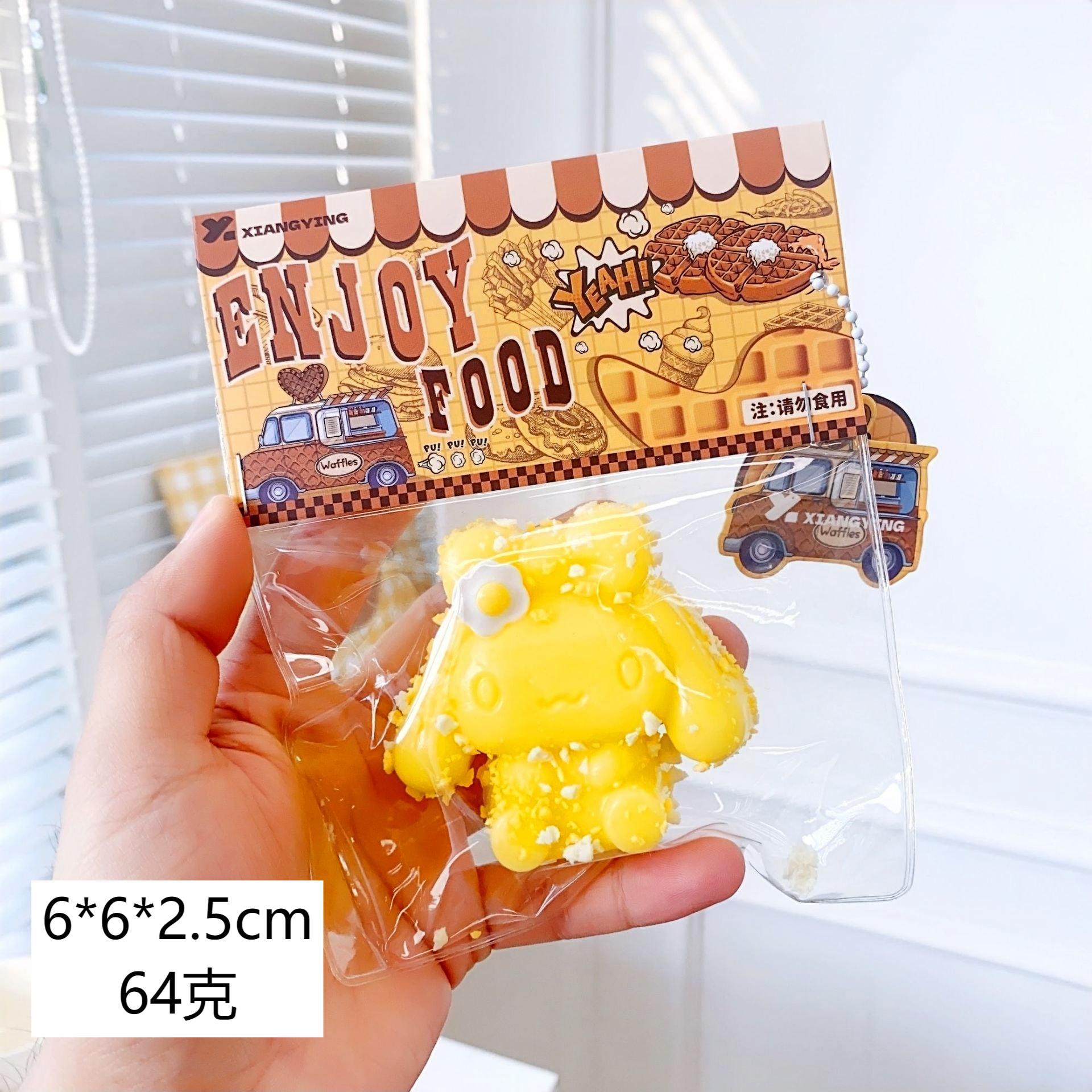 NN-GH001 Niannile Stress-Relieving Magic Tool: Simulated Food Release and Rebound Jelly wax