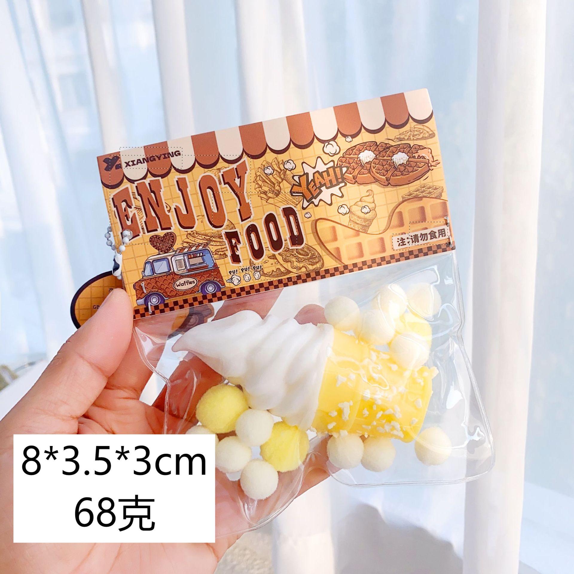 NN-GH001 Niannile Stress-Relieving Magic Tool: Simulated Food Release and Rebound Jelly wax