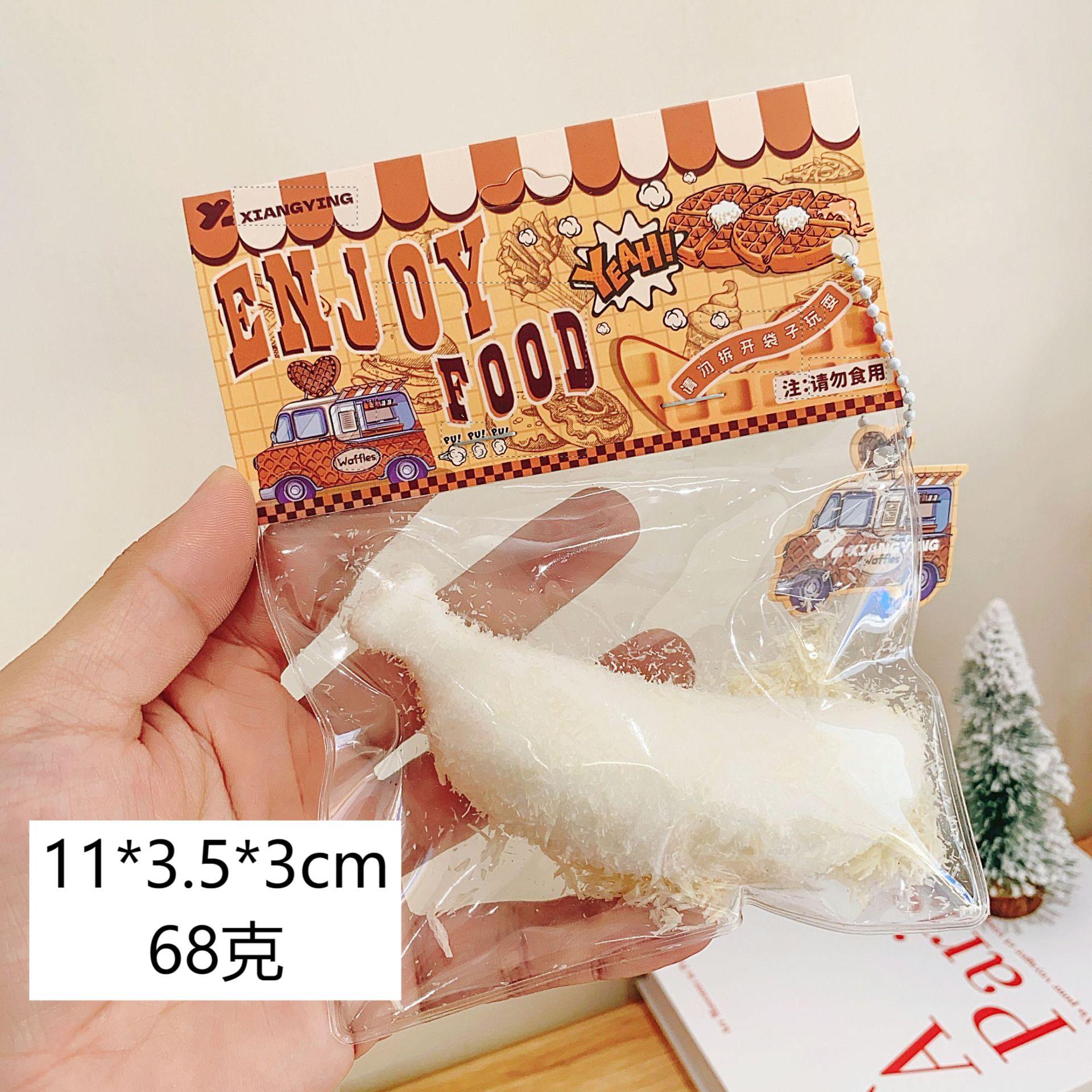 NN-GH001 Niannile Stress-Relieving Magic Tool: Simulated Food Release and Rebound Jelly wax