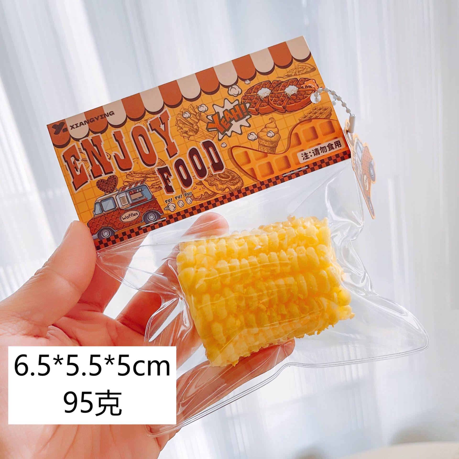 NN-GH001 Niannile Stress-Relieving Magic Tool: Simulated Food Release and Rebound Jelly wax