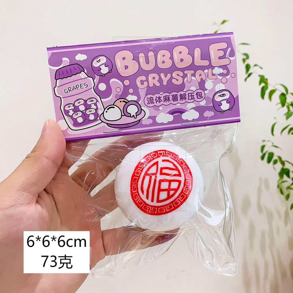 NN-GH001 Niannile Stress-Relieving Magic Tool: Simulated Food Release and Rebound Jelly wax