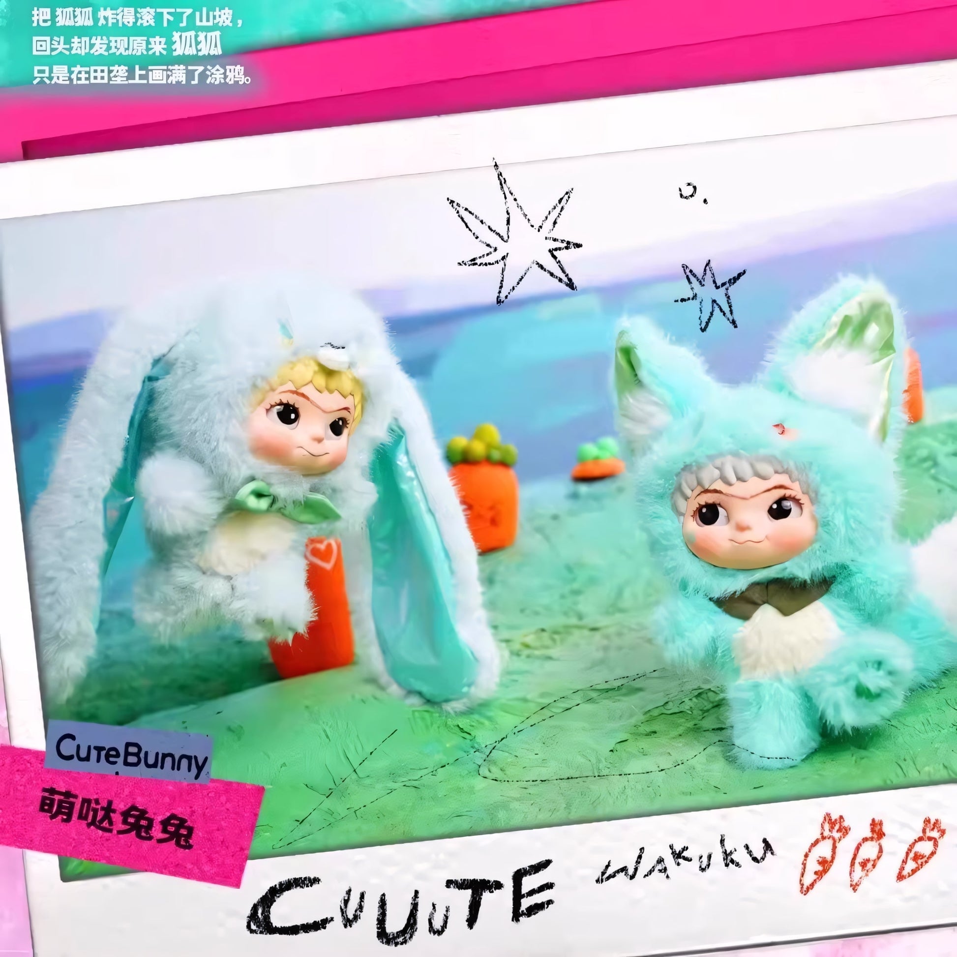 WAKUKU V2 - Fox & Bunny Trick Or Treat